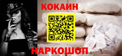 индика Беслан
