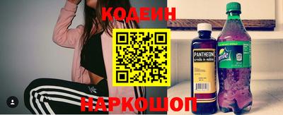 герыч Берёзовский