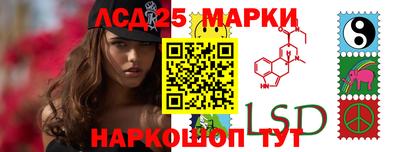 дистиллят марихуана Бийск