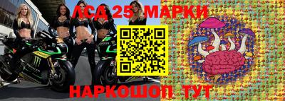 герыч Берёзовский