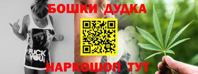 герыч Берёзовский
