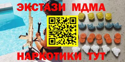 герыч Берёзовский