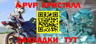 герыч Берёзовский