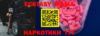 герыч Берёзовский