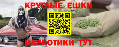герыч Берёзовский