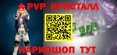 герыч Берёзовский