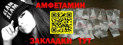 индика Беслан