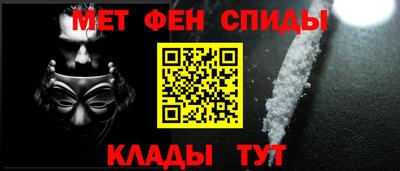 дистиллят марихуана Бийск