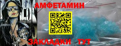 герыч Берёзовский