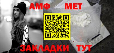 mdma Кизляр