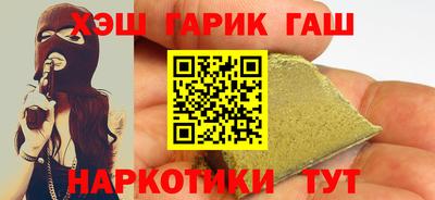 индика Беслан