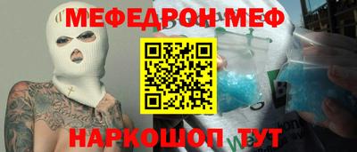 дистиллят марихуана Бийск