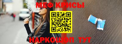 герыч Берёзовский