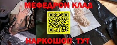 герыч Берёзовский