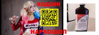 герыч Берёзовский
