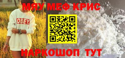 герыч Берёзовский