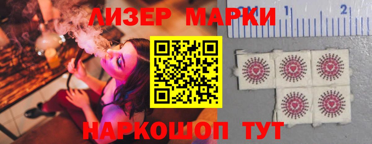 LSD-25 экстази кислота  Вход с VPN  Клинцы  LSD-25 экстази кислота 